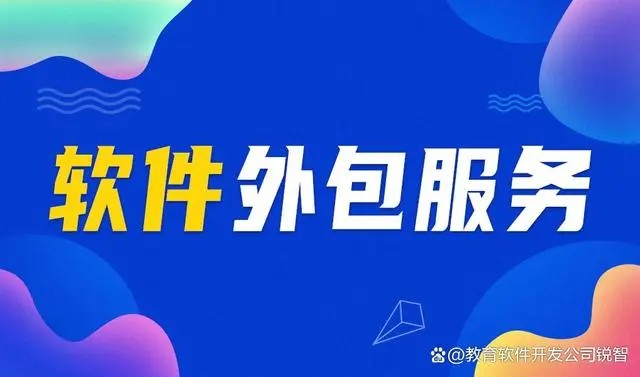 milan米兰（中国）体育官方网站后你怎么保护你的软件版权？