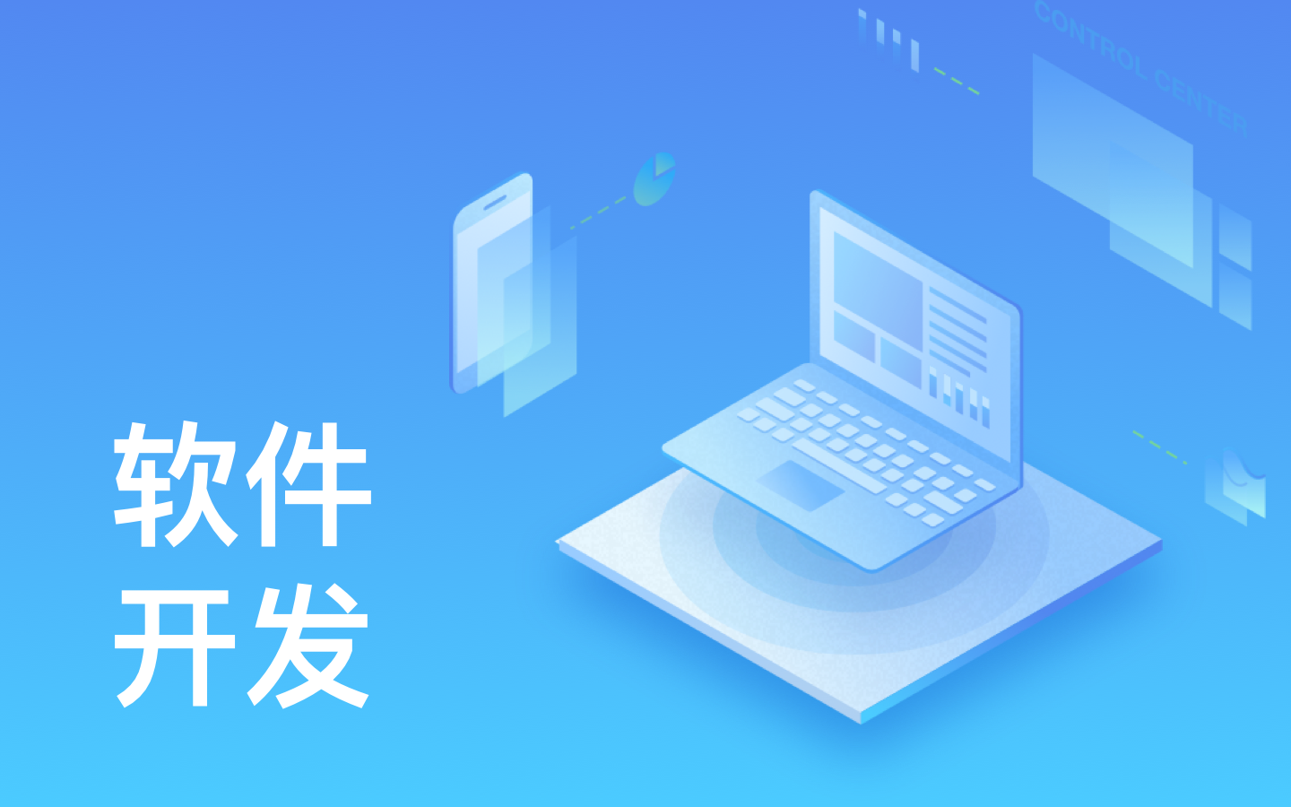 【milan米兰（中国）体育官方网站】milan米兰（中国）体育官方网站一般需要多少钱_开发报价-北京milan米兰（中国）体育官方网站公司