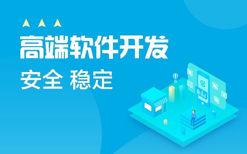 微信公众平台开发-北京milan米兰（中国）体育官方网站