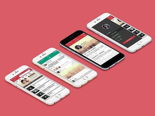 教育培训行业APPmilan米兰（中国）体育官方网站解决方案，教育app功能定位-北京milan米兰（中国）体育官方网站公司