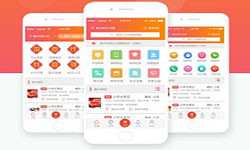 电商类app有哪些内容？app商城定制开发-北京milan米兰（中国）体育官方网站公司