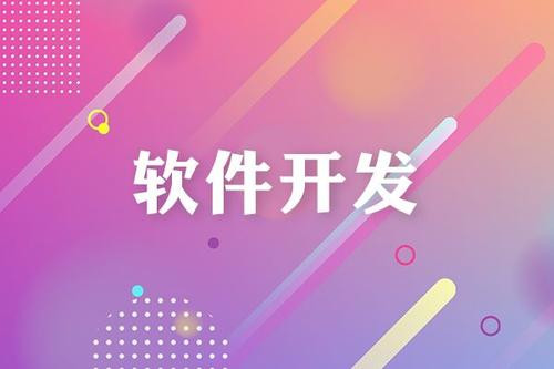 milan米兰（中国）体育官方网站有哪几种设计模式、都是做什么用的？北京milan米兰（中国）体育官方网站