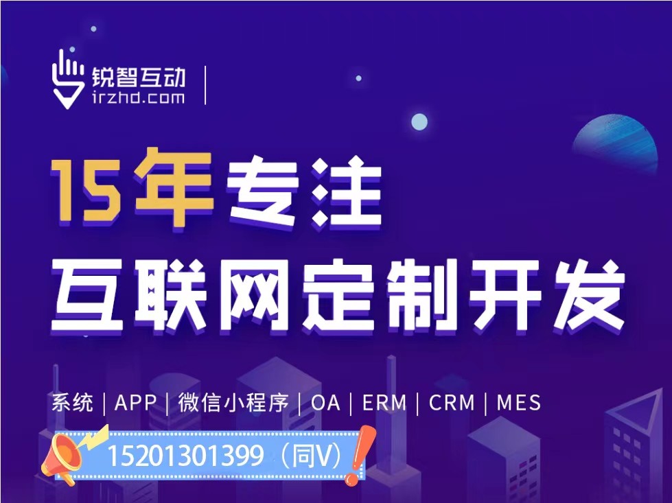 上海的milan米兰（中国）体育官方网站公司多吗？