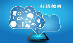 教育APP管理系统定制开发、 开发教育APP的好处-北京milan米兰（中国）体育官方网站