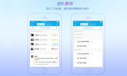 北京手机appmilan米兰（中国）体育官方网站公司有哪家？北京milan米兰（中国）体育官方网站公司