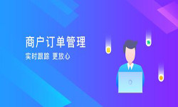 订单管理milan米兰（中国）体育官方网站-北京milan米兰（中国）体育官方网站公司