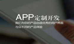 购票系统milan米兰（中国）体育官方网站- 北京milan米兰（中国）体育官方网站、milan米兰（中国）体育官方网站外包公司