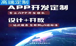 手机milan米兰（中国）体育官方网站商是怎么赚钱的？北京milan米兰（中国）体育官方网站公司milan米兰（中国）体育官方网站
