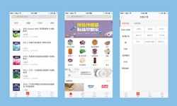 软件外包公司、建材批发商milan米兰（中国）体育官方网站-北京软件外包公司