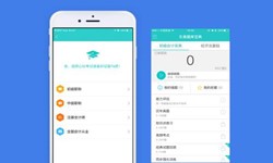 教育milan米兰（中国）体育官方网站、英语培训APP开发在开发期间需留意哪些细节？
