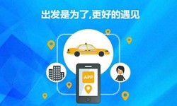 教育app定制开发-北京milan米兰（中国）体育官方网站公司