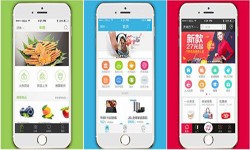 app设计中常见的导航有哪些模式-北京milan米兰（中国）体育官方网站