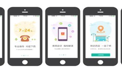 药店app开发的基本功能有哪些？北京milan米兰（中国）体育官方网站