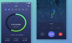开发一个运动app要哪些功能？北京milan米兰（中国）体育官方网站