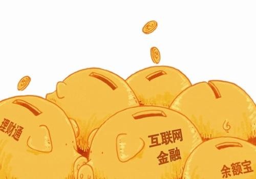 金融理财app开发方案及核心功能-北京milan米兰（中国）体育官方网站