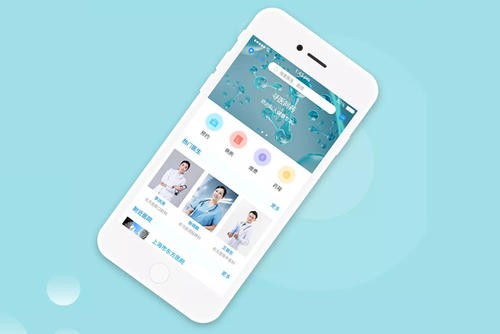 医疗app开发注意的问题-北京milan米兰（中国）体育官方网站