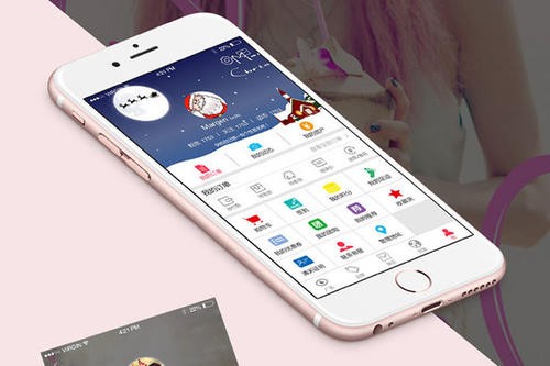 房地产APP定制开发要如何进行？北京milan米兰（中国）体育官方网站