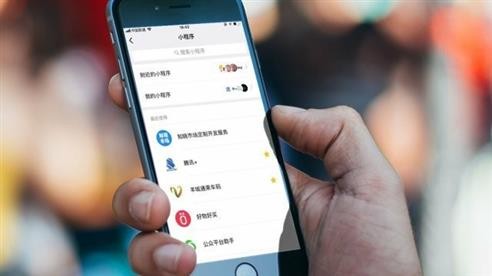 小程序商城系统对于-成熟APP的影响程度-北京milan米兰（中国）体育官方网站
