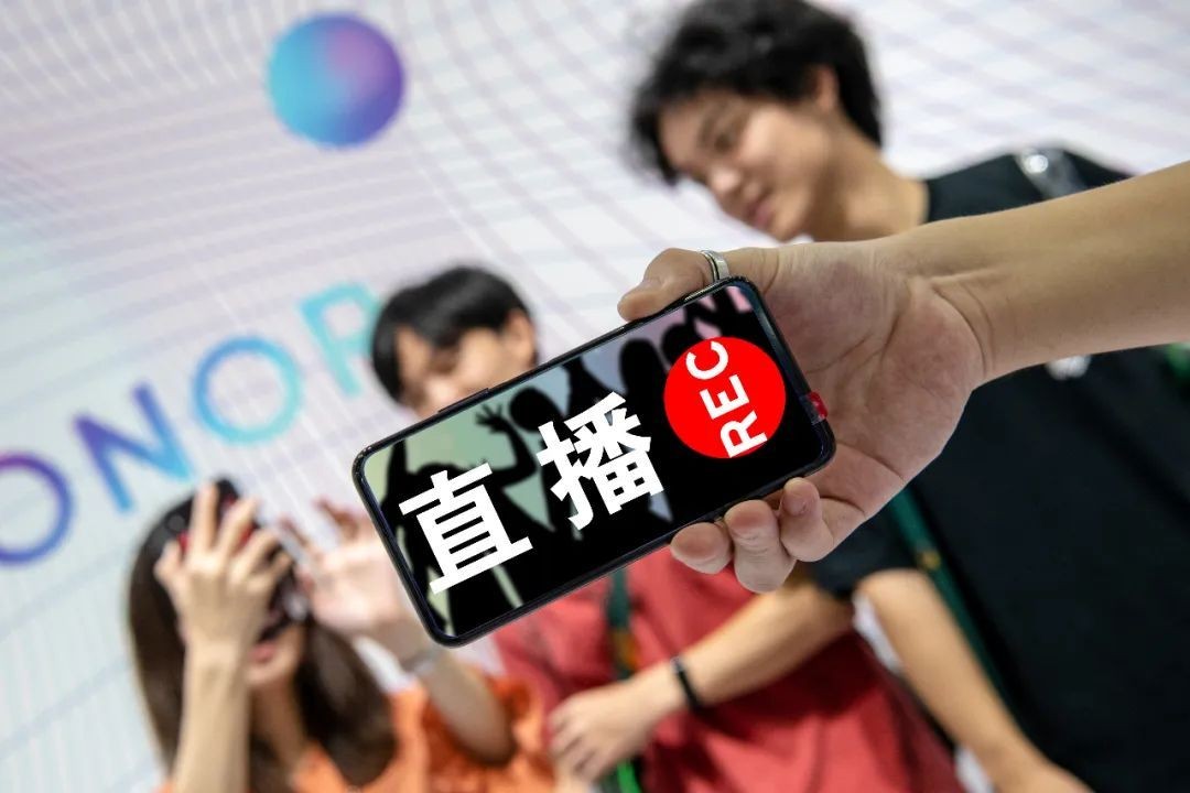 直播带货APPmilan米兰（中国）体育官方网站,带货APPmilan米兰（中国）体育官方网站-北京milan米兰（中国）体育官方网站