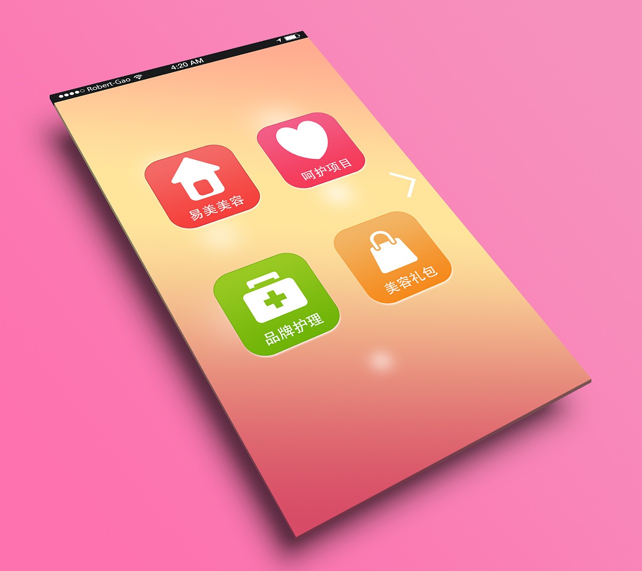 美业app开发-美妆分享app开发功能-milan米兰（中国）体育官方网站公司