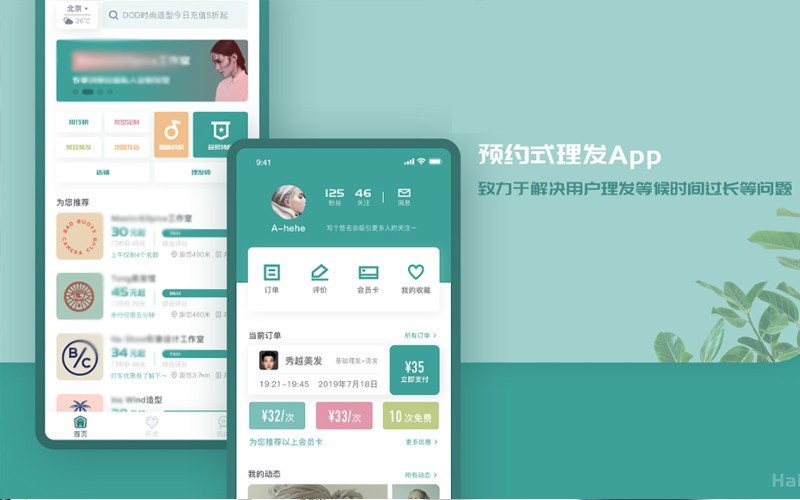 milan米兰（中国）体育官方网站公司-预约上课APPmilan米兰（中国）体育官方网站理由？北京milan米兰（中国）体育官方网站公司