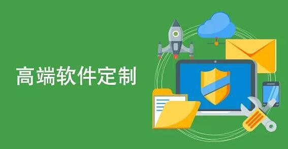 软件外包公司、软件外包公司技术管理者完成建设目标的几项活动-北京milan米兰（中国）体育官方网站