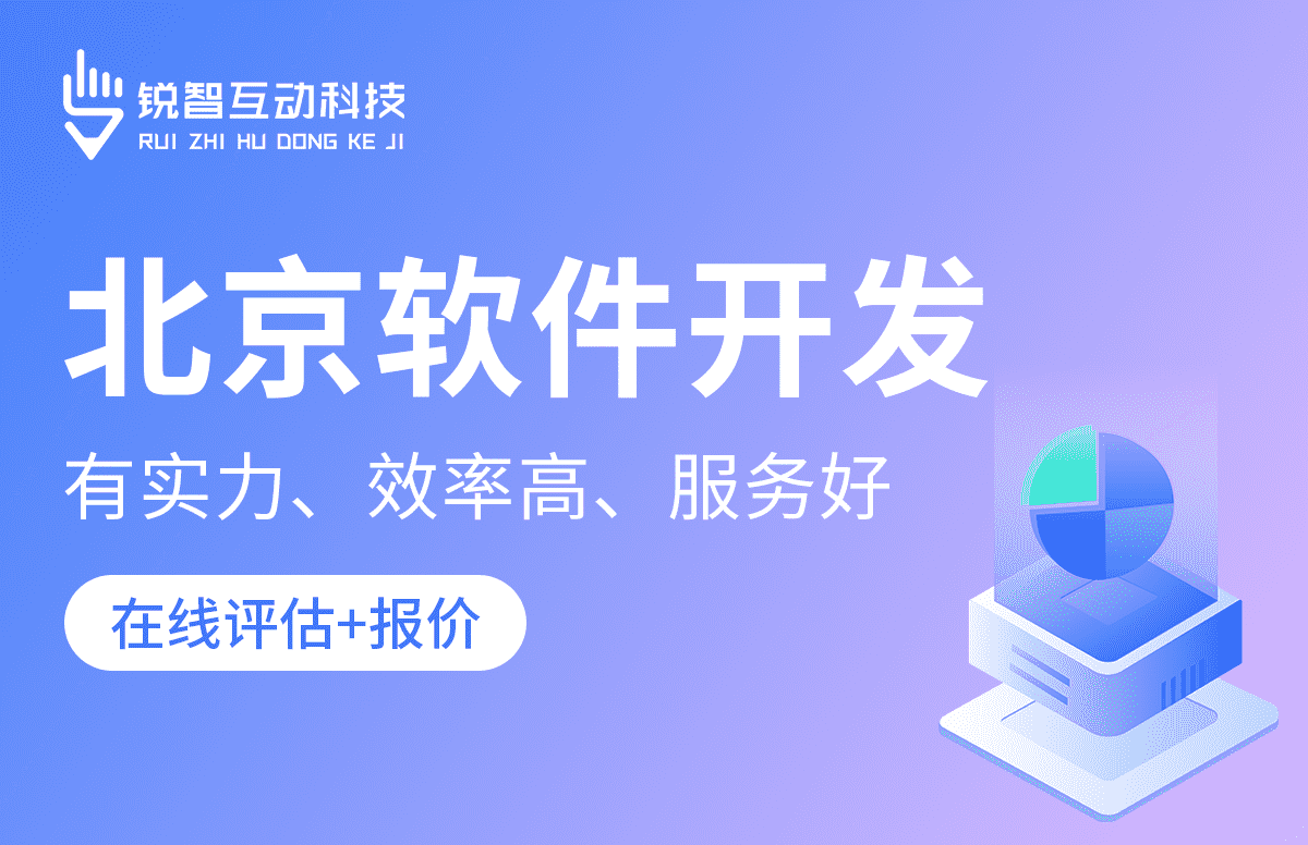milan米兰（中国）体育官方网站公司-milan米兰（中国）体育官方网站公司的核心部门