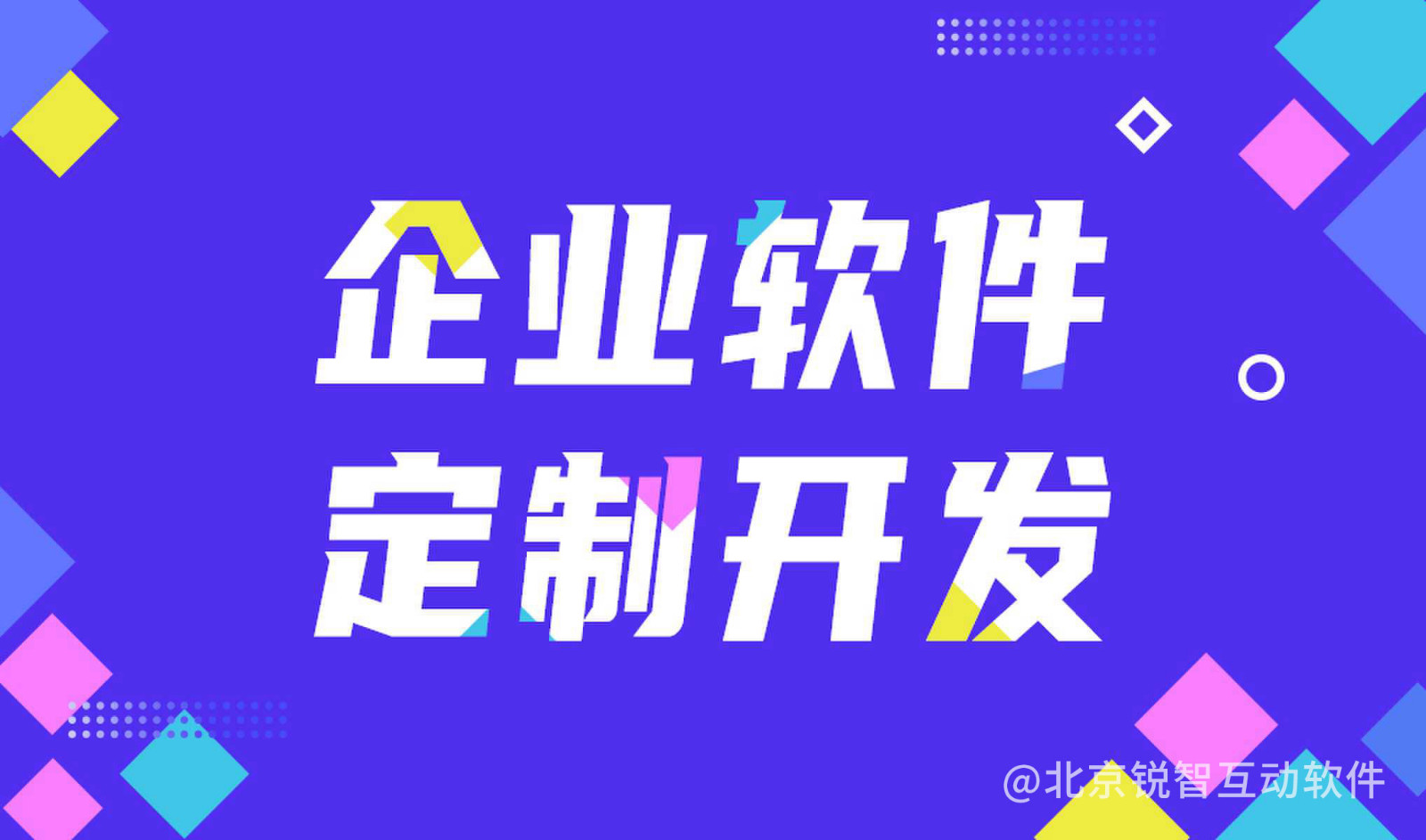 【解惑】milan米兰（中国）体育官方网站中会遇到的问题