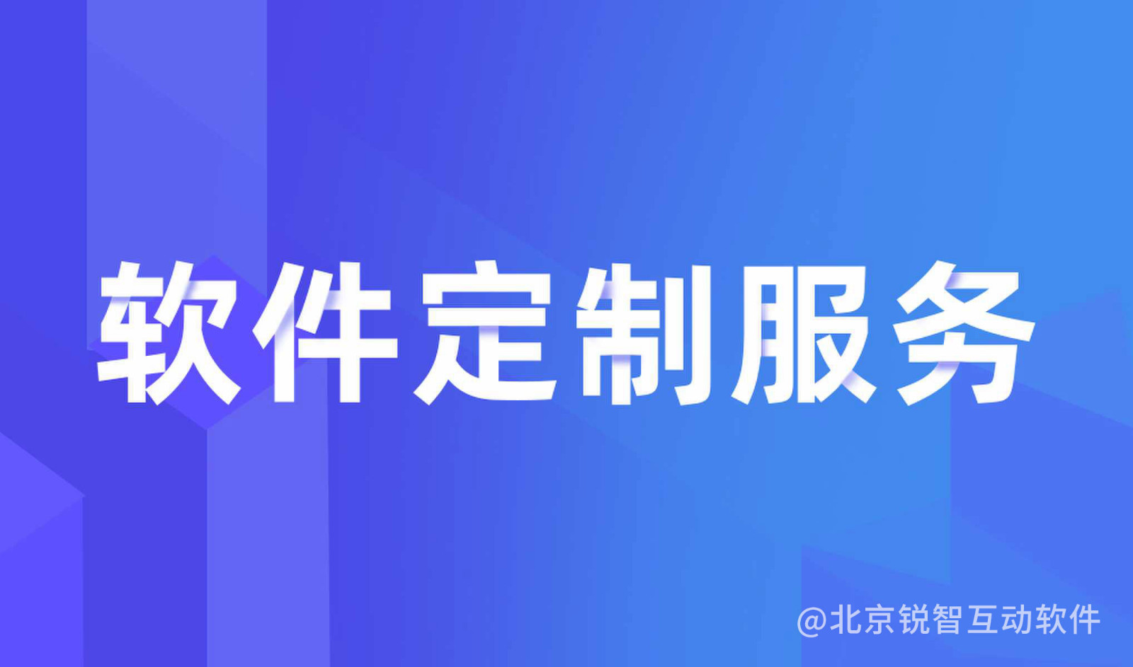 知识付费milan米兰（中国）体育官方网站-milan米兰（中国）体育官方网站公司怎么选