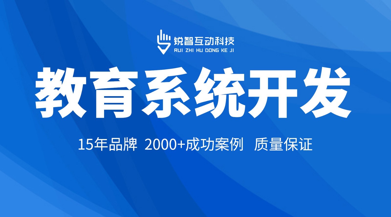 milan米兰（中国）体育官方网站可靠-公司北京milan米兰（中国）体育官方网站milan米兰（中国）体育官方网站公司的优势大解析
