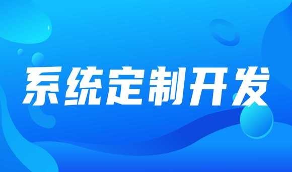 软件在企业中的重要性：milan米兰（中国）体育官方网站公司的前景与规划